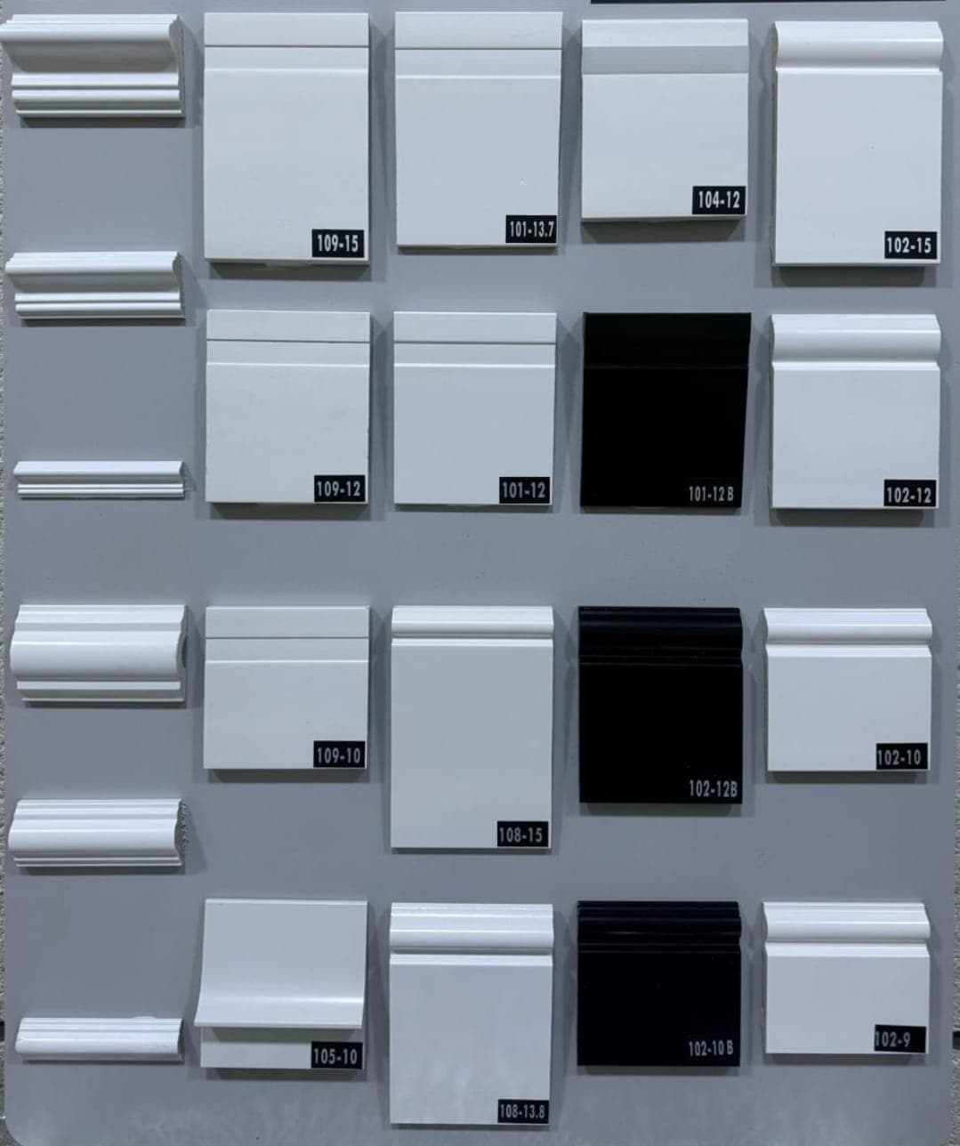 نعلات PVC